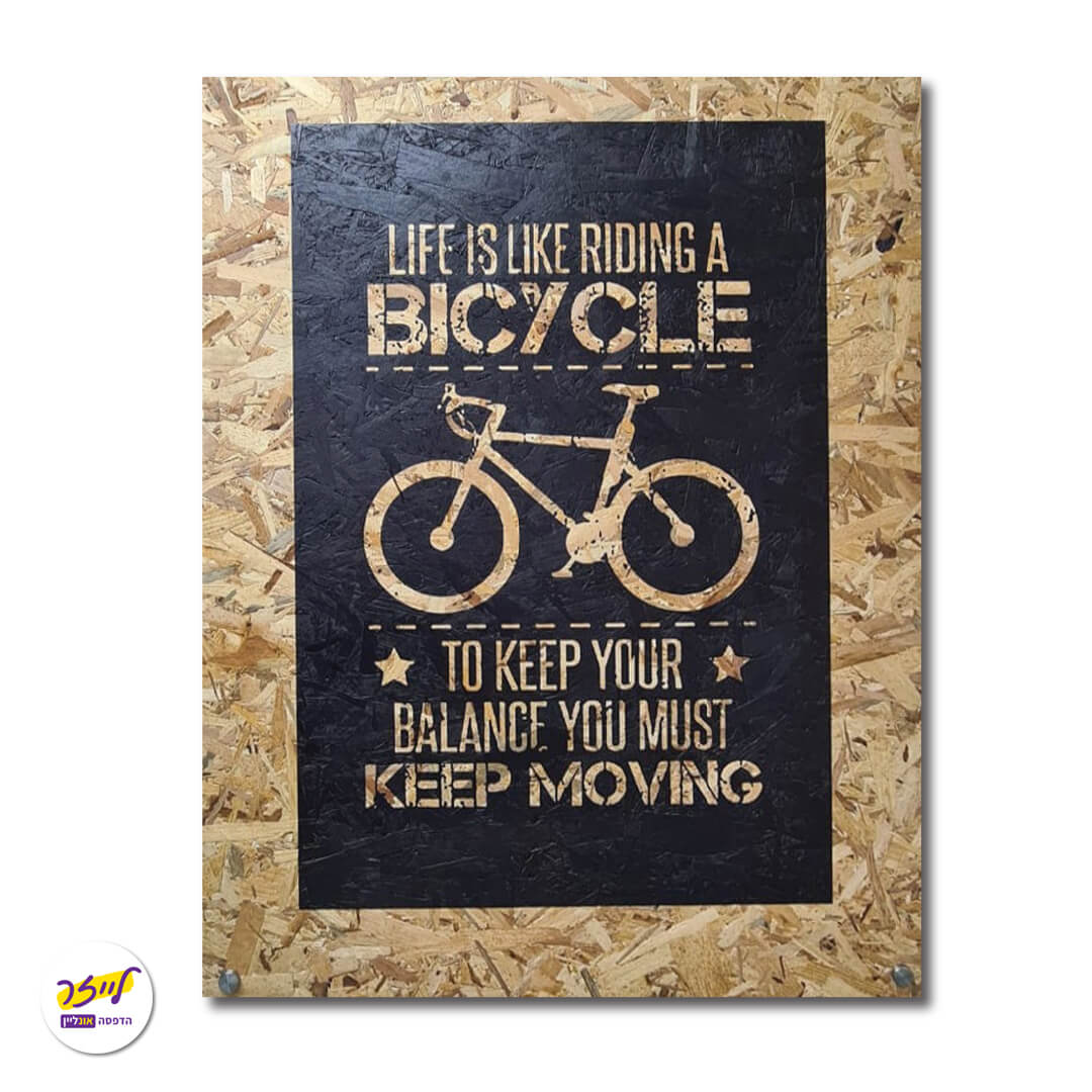 הדפסה על עץ OSB