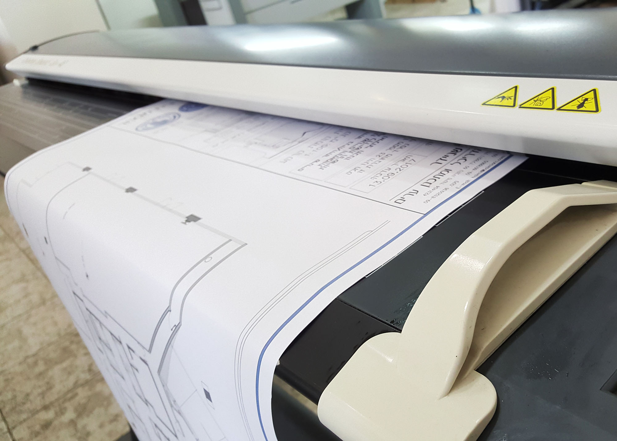 סריקת תוכניות והיתרים