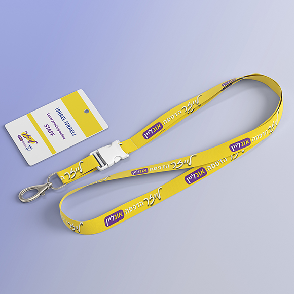 שרוכים לכנסים ממותגים