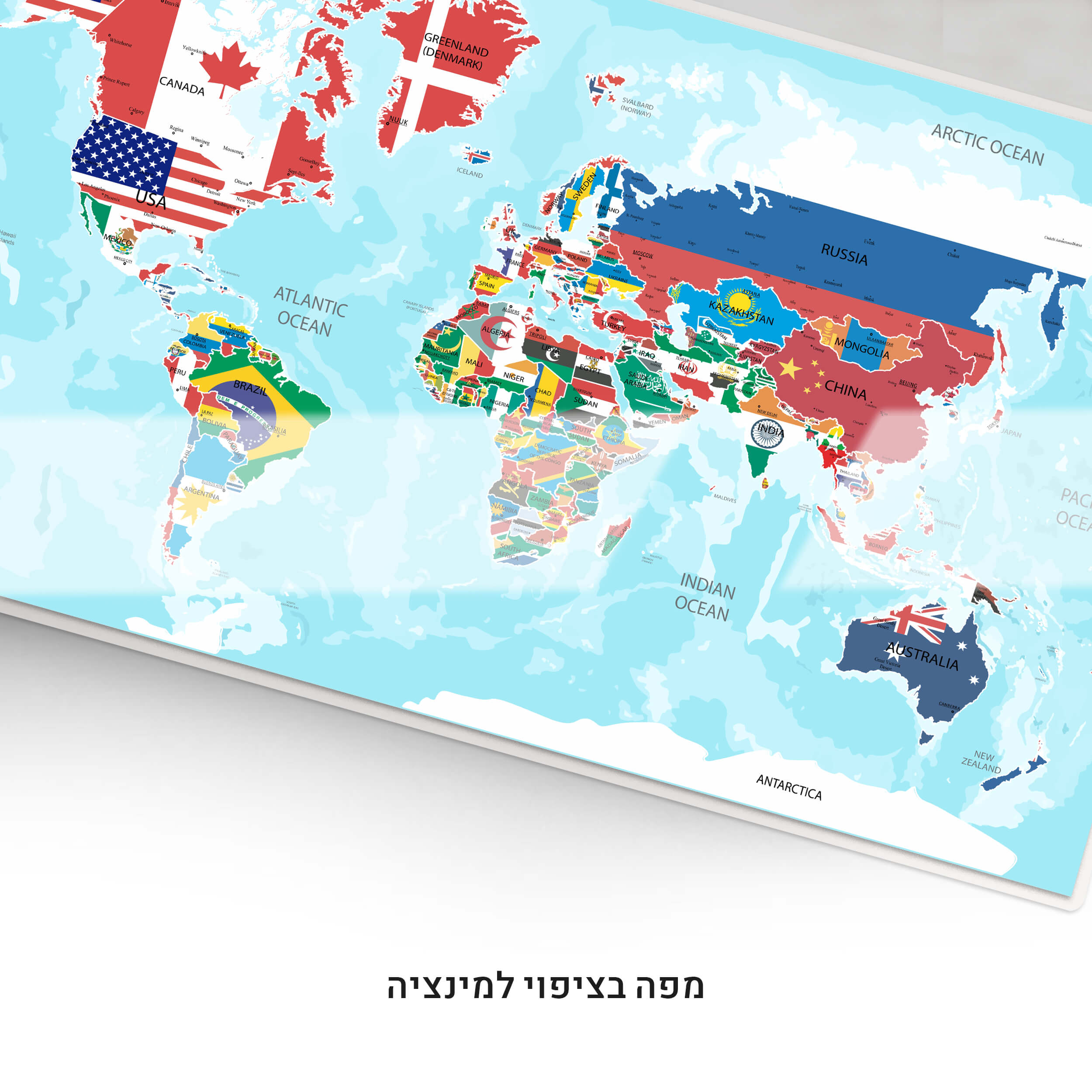 למינציה למפות