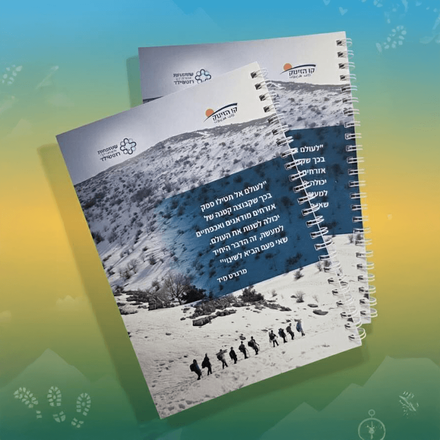 מחברת ספירלה כריכה קשה