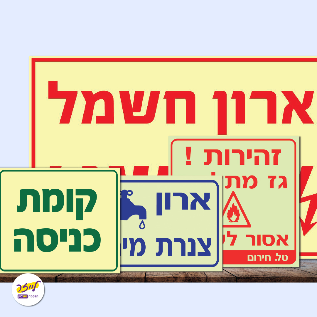 הדפסה ישירה על פי.וי.סי